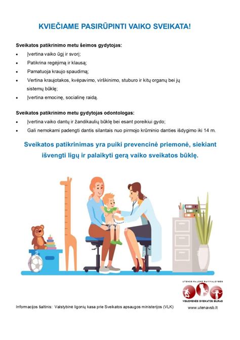kūdikio sveikatos tikrinimas pas gydytoją