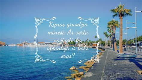 Vardadieniai gruodžio mėnesį