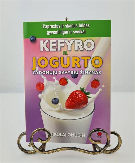 Nuotrauka su jogurto ir kefyro produktais