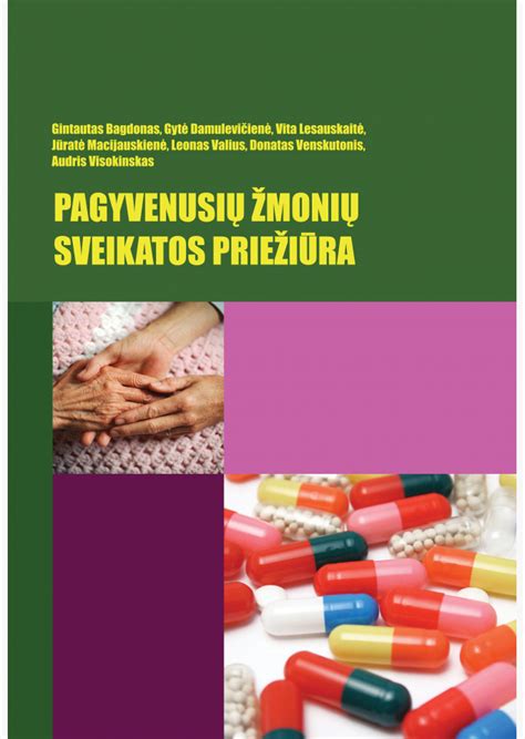 pagyvenusių žmonių priežiūra ir globa