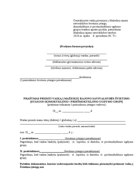 Prašymo rašymo procesas