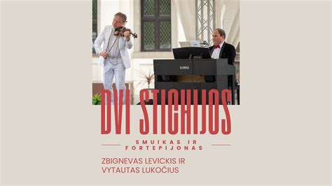 Vytautas Lukočius vaikystėje ir muzikos mokykloje