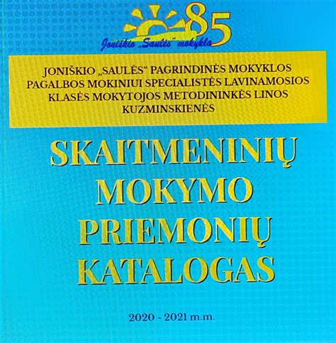 Vaikų pažintinių gebėjimų vystymosi diagrama