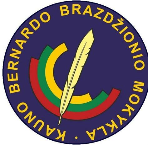 Bernardo Brazdžionio portretas