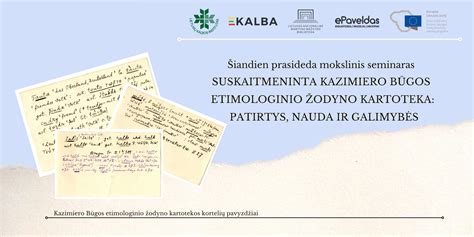 Lietuvių mįslių kartotekos archyvas