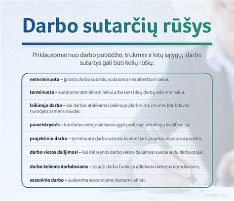 Darbo stažo rūšys