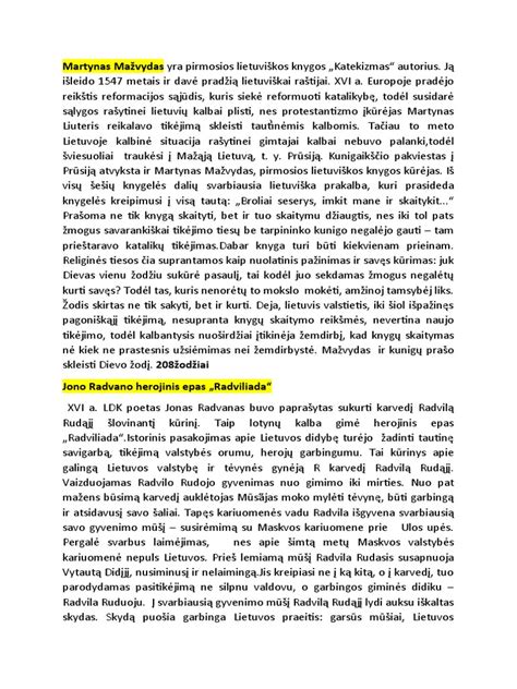 Viršelis pirmosios lietuviškos knygos 