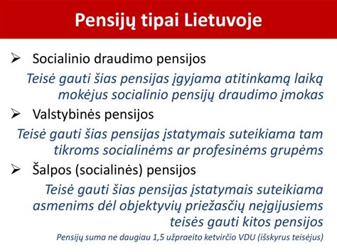 Lentelė su palyginamaisiais duomenimis apie socialinio draudimo įmokas Lietuvoje