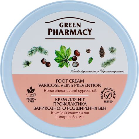 Venų varikozės prevencija