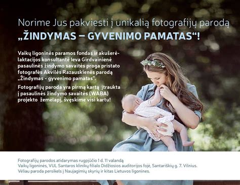 Žindymas naujagimį