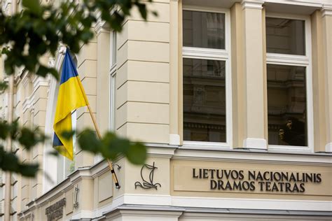Valstybinių institucijų sąveika tvarkant duomenis