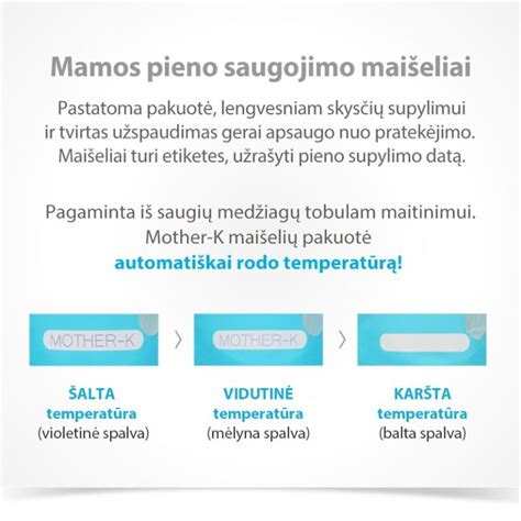 taisyklinga kūdikio laikymo poza maitinant