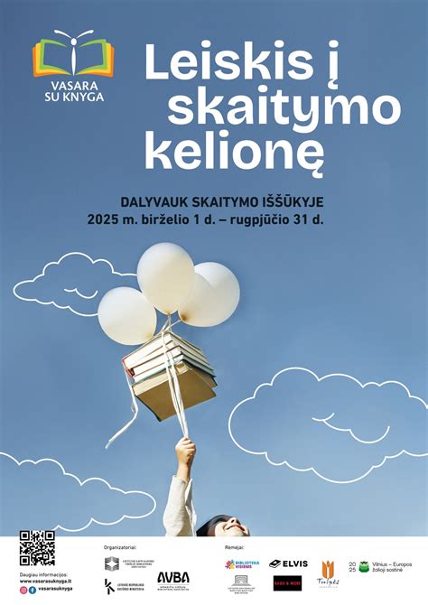 „Skaitymo iššūkio“ logotipas ar vizualizacija