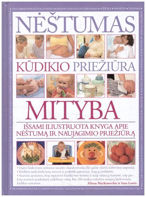 Knygos apie nėštumą ir kūdikio priežiūrą