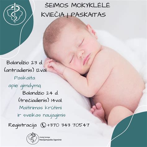 Naujagimiams palankios ligoninės ženklelis