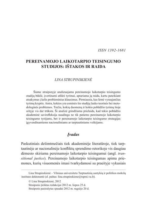 Mekonijaus išmatos ir pereinamojo laikotarpio išmatos