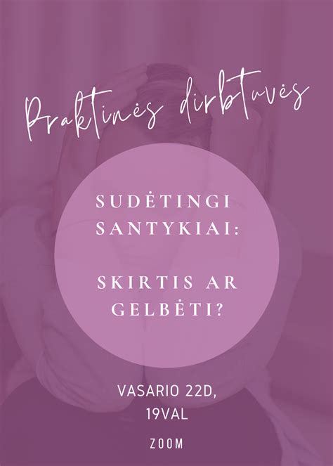 Asmeninių santykių harmonija