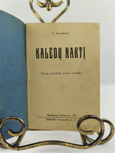 Kūdikėlis lopšyje Kalėdų naktį