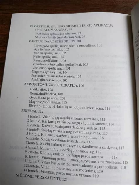 Vietiniai gydymo metodai perioraliniam dermatitui