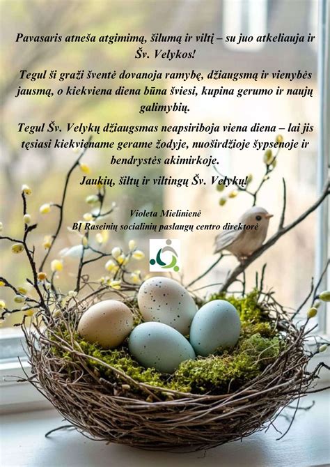 vaizdas su gaideliais ir aguonėlėmis