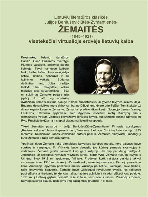 Julijos Beniuševičiūtės-Žymantienės portretas