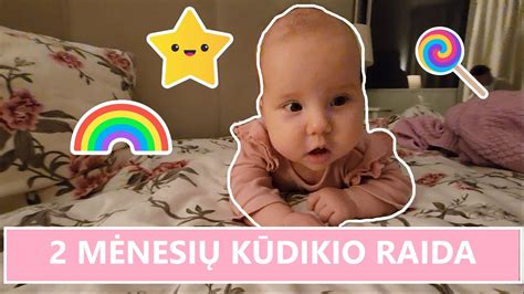 2 mėnesių kūdikio raidos schema