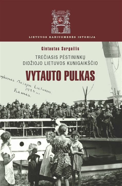 Lietuvos didžiojo kunigaikščio Algirdo portretas