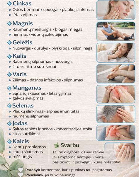 Simptomai: nuovargis, raumenų skausmai, dažnos infekcijos
