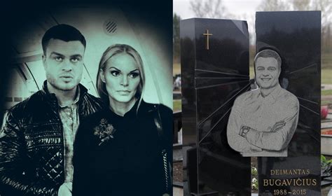 Deimantas Bugavičius