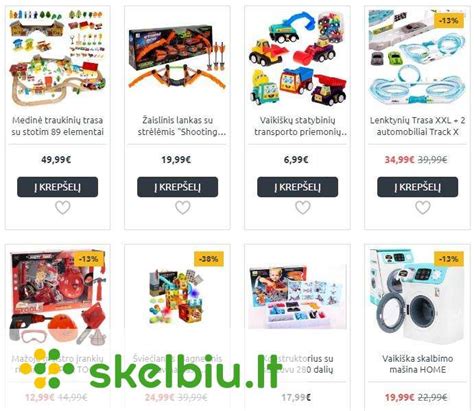 vaikiškos prekės ir žaislai