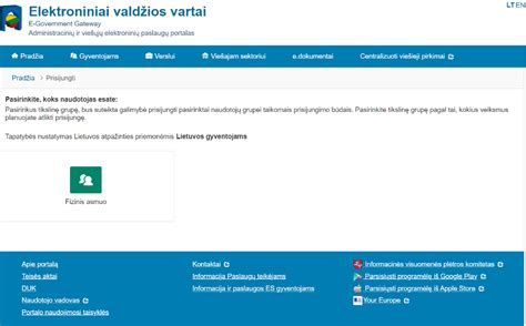 Lietuvos vaiko pinigų sistemos apžvalga