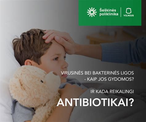 Vaikų lūpų jautrumas ir priežiūra