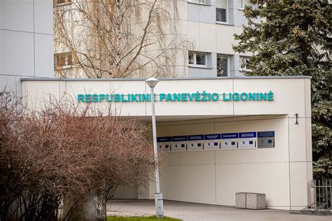 Respublikinės Panevėžio ligoninės bendras vaizdas