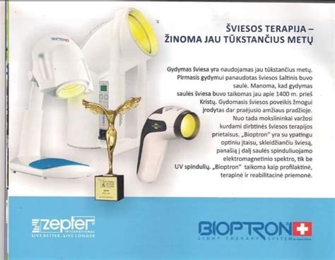 Vaikas, gydomas Bioptron šviesa nuo odos problemų