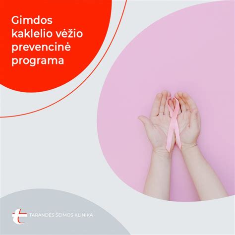 Gimdos kaklelio tepinėlio paėmimas ŽPV tyrimui