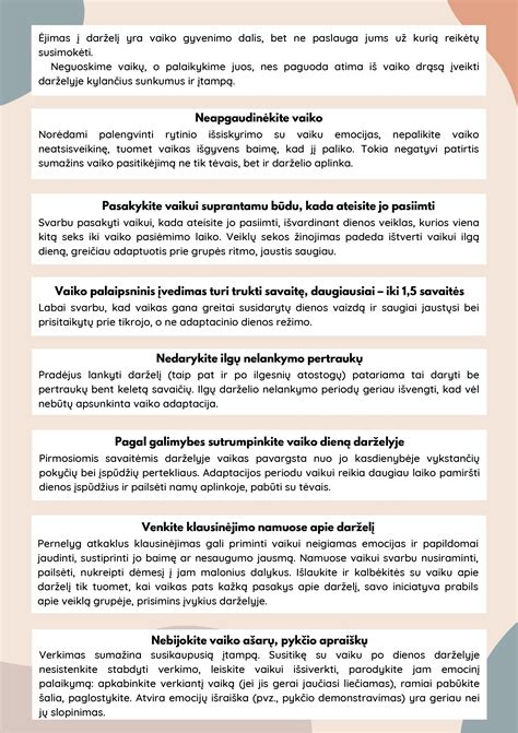 Vaiko amžiaus grupių schema darželyje