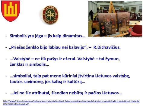 Simbolis komunikacijos