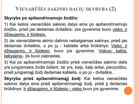 Sėkmingos poros simbolis