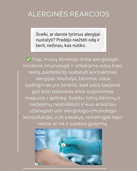 Odos lopo tyrimas alergijoms nustatyti
