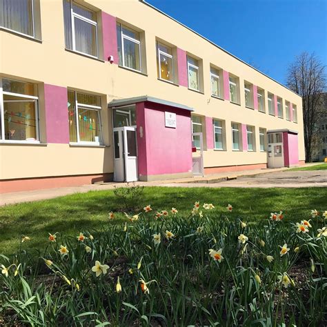 vaikų lopšelis-darželis