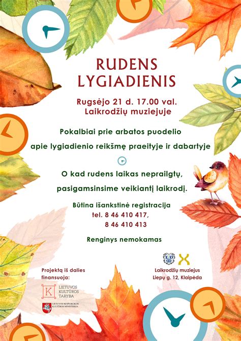 rudens lygiadienis ir kosminė energija
