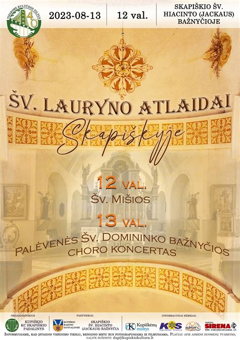 Šv. Lauryno atvaizdas bažnytinėje ikonografijoje