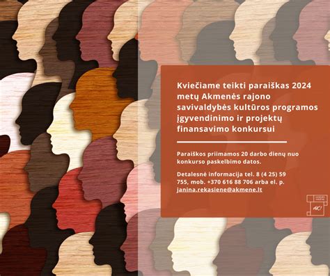 Akmenės rajono savivaldybės pastato iliustracija