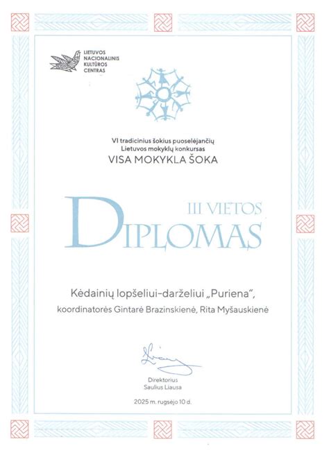 Kėdainių lopšelis-darželis 