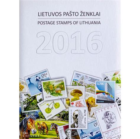 Lietuvos pašto ženklų kolekcija