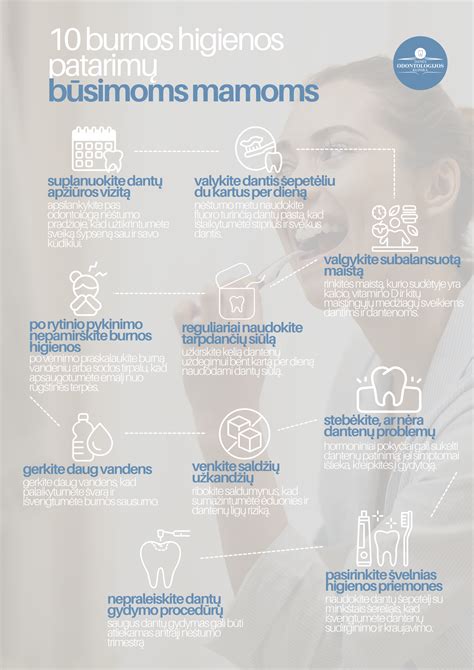 higienos patarimai nėščiosioms