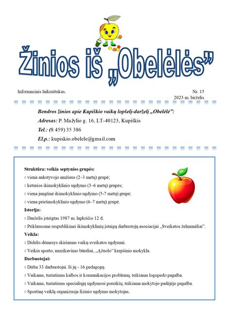 Schema vaikų priėmimo į darželį