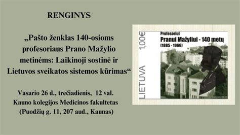 Profesoriaus Prano Mažylio portretas