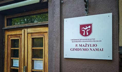 P. Mažylio gimdymo namų pastatas Kaune