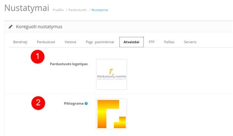 Skilsas.lt el. parduotuvės logotipas